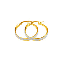 Load image into Gallery viewer, Gold Glitter Hoop Earrings 9 Carat Yellow Small
